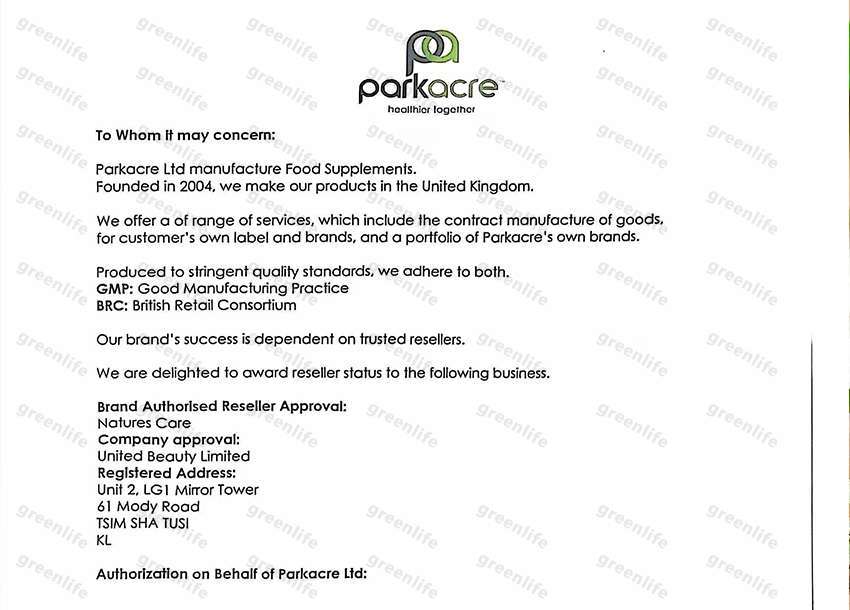 Green Life Herb Plant Extracts Green Life Herb certificates