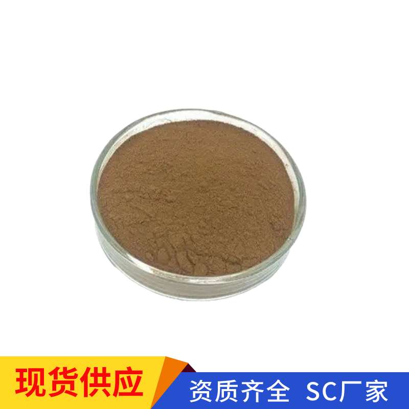 Valerian Extract