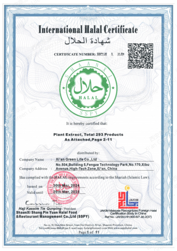 Green Life Herb Plant Extracts Green Life Herb certificates