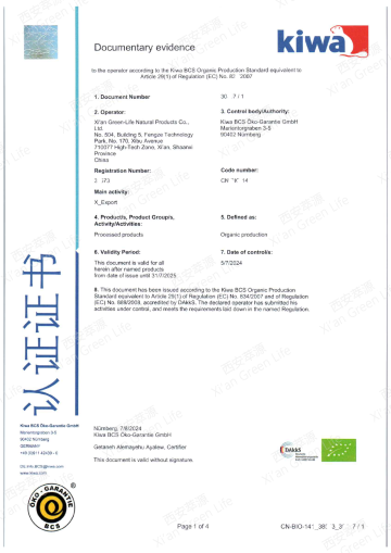 Green Life Herb Plant Extracts Green Life Herb certificates organic