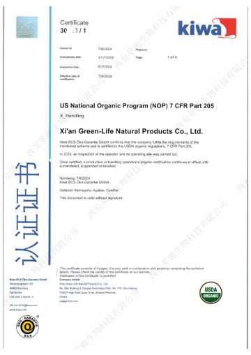 Green Life Herb Plant Extracts Green Life Herb certificates organic